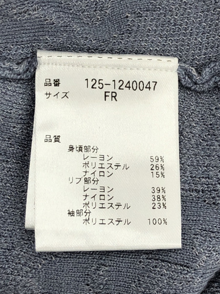 JILL by JILLSTUART ニットジャガードワンピース フラワー[値下]