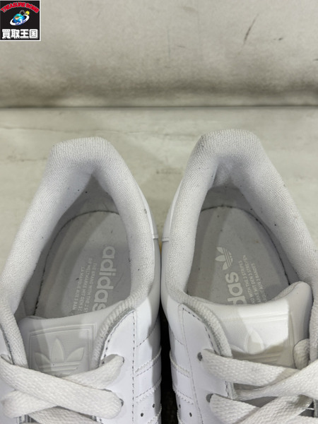 adidas SUPERSTAR II