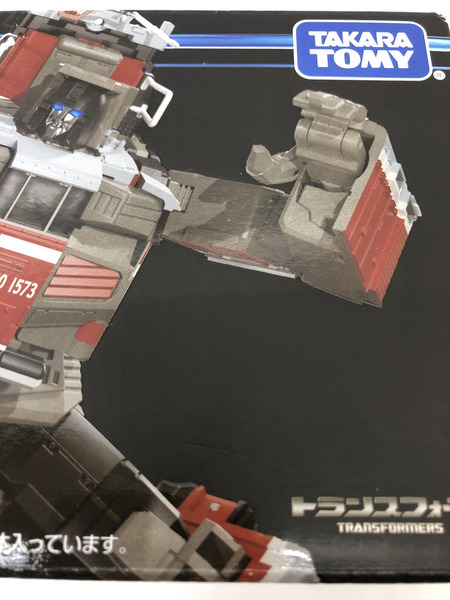 ★トランスフォーマー MPG-06 トレインボットカエン[値下]