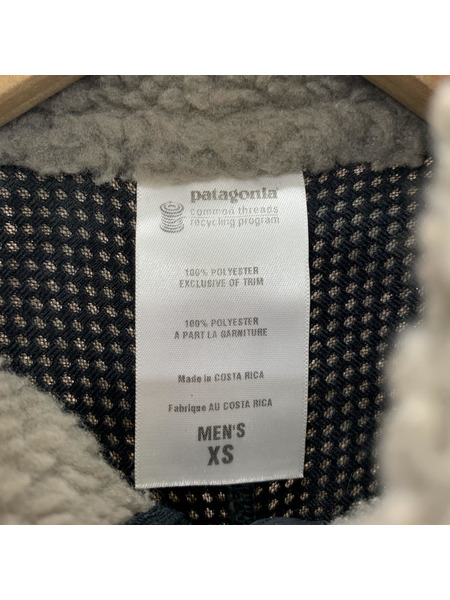 patagonia CLASSIC RETRO-X VEST グレー (XS)