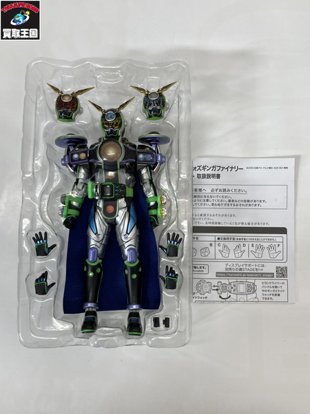 メーカー 仮面ライダーフィギュア S.H.Figuarts 仮面ライダーウォズギンガファイナリー 宇宙最強セット