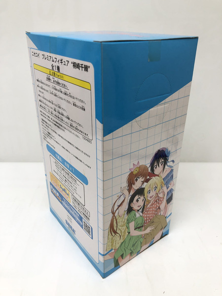 ニセコイ　桐崎千棘　プレミアムフィギュア