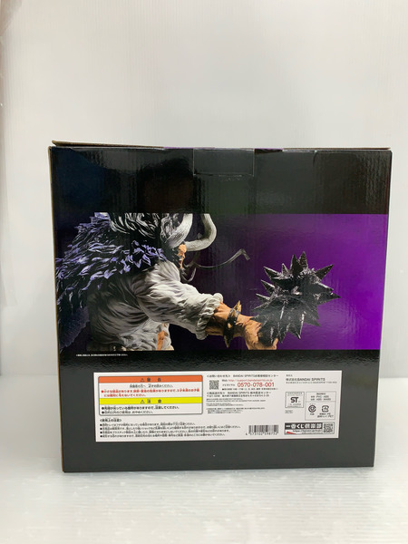一番くじ ワンピース Best of Omnibus A賞 カイドウ the Four