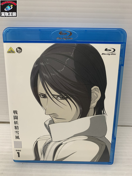 メーカー ロボットその他 戦闘妖精雪風 Blu-ray Disc BOX スタンダード版