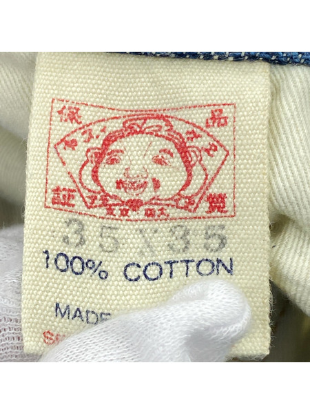 EVISU デニム・ジーンズ デニムボトムス カモメ 赤耳