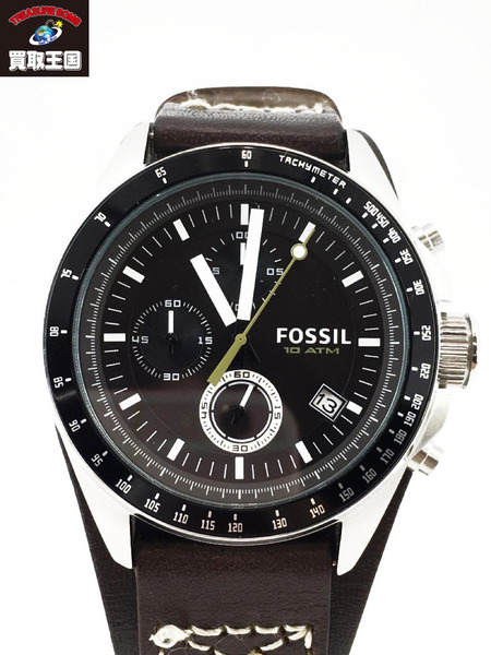 FOSSIL(フォッシル）腕時計