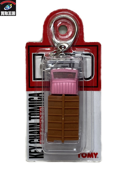 トミカ キーチェーントミカ スズキ キャリー 未開封