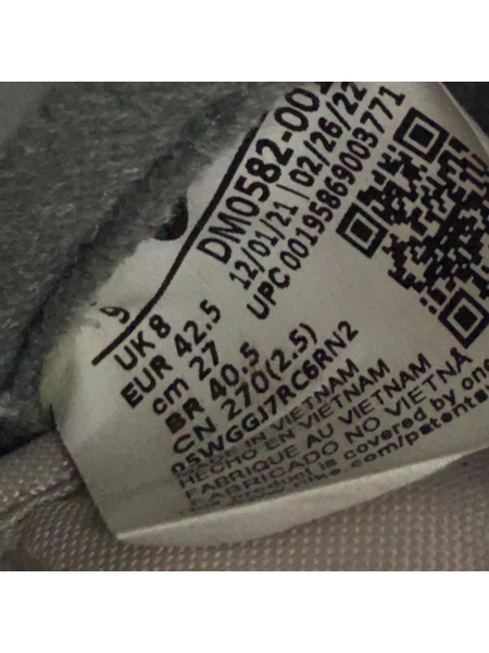 NIKE DUNK HI RETRO SE VNTG LIGHT BONE（27.0）[値下]