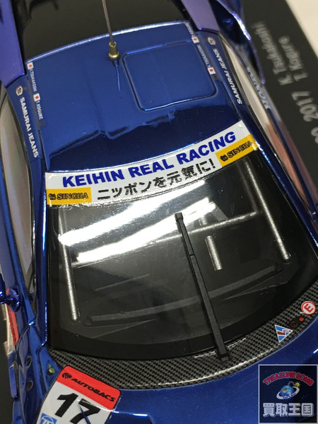 EBBRO 1/43 KEIHIN NSX-GT スーパーGT GT500 2017 No.17