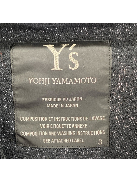Y's ボレロ