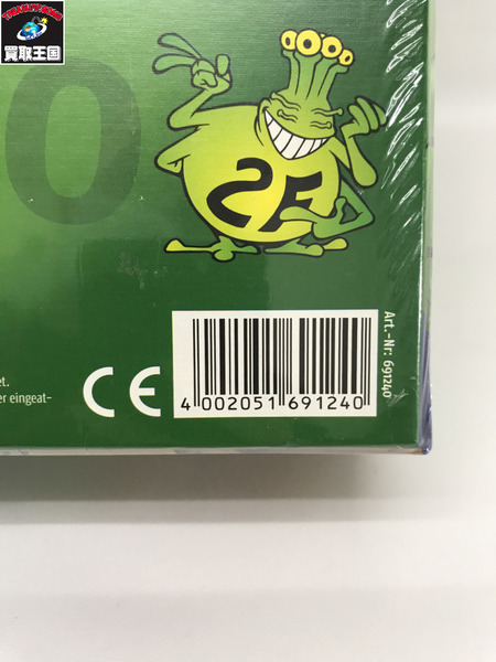 14.Schwarzer Freitag