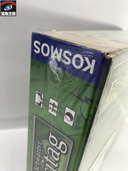 14.Schwarzer Freitag