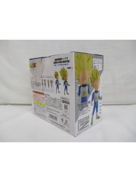 一番くじ ドラゴンボール C賞 超サイヤ人2/3ベジータ ミニ[値下]