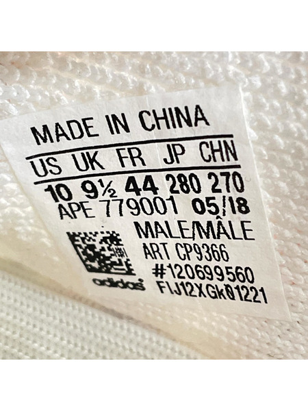 adidas スニーカー YEEZY Boost 350 V2 Cream White 28.0