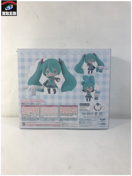 メーカー ボーカロイド ねんどろいど 初音ミク シナモロールコラボVer.