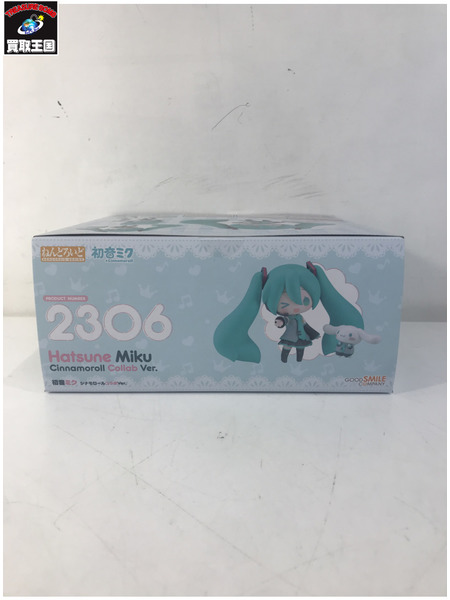 メーカー ボーカロイド ねんどろいど 初音ミク シナモロールコラボVer.