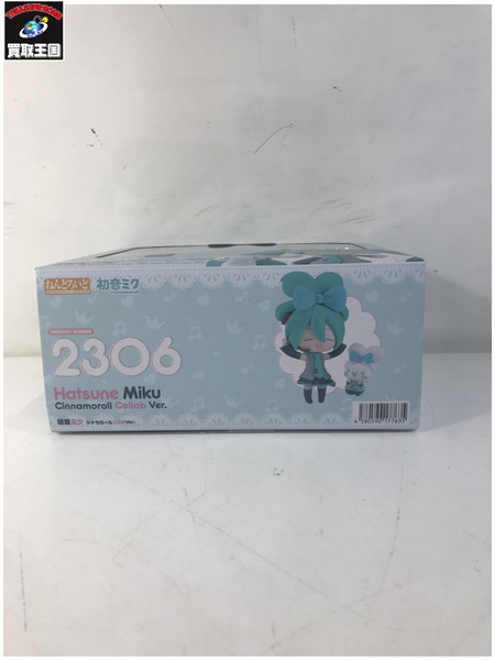 メーカー ボーカロイド ねんどろいど 初音ミク シナモロールコラボVer.