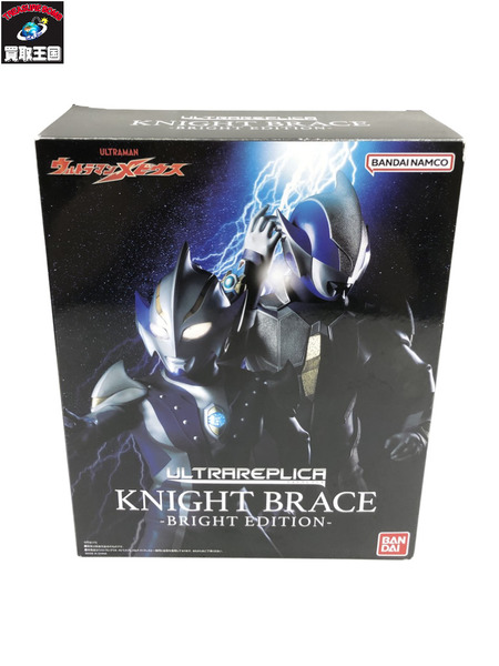ウルトラマンメビウス ナイトブレス