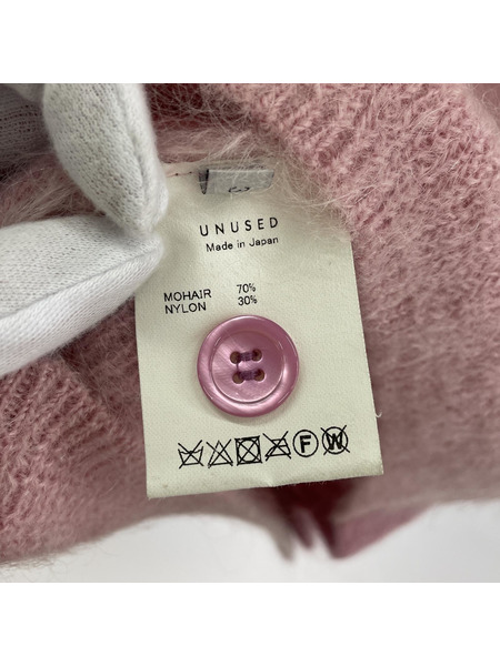 UNUSED カーディガン グラデーションモヘアカーディガン|商品 UNUSED カーディガン グラデーションモヘアカーディガン|商品