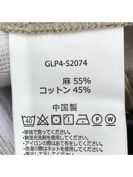 Gramicci パンツ BEAMS別注 クライミングパンツ BEG