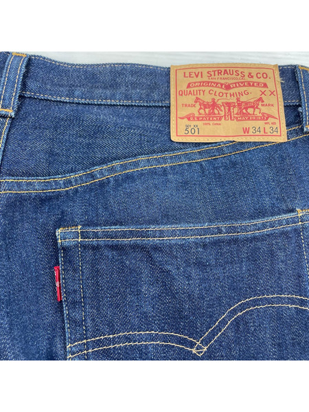 LEVI'S VINTAGE CLOTHING 501 66501-0135 1966年モデル  ジーンズ