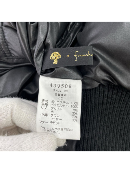 franche lippee ダウンジャケット リバーシブルダウンコート ドット[値下]