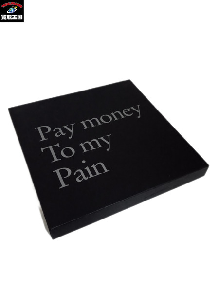 Pay money To my Pain コンプリートボックス CDJapan : Pay Money to My Pain Vinyl COMPLETE BOX [Limited