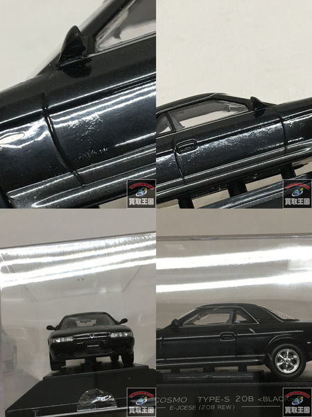 SAPI MODELS 1/43 EUNOS COSMO TYPE-S 20B BLACK