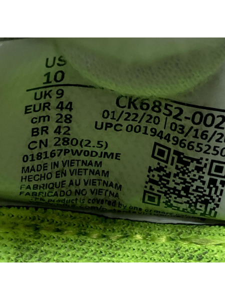 NIKE スニーカー AIR MAX ZM950 28.0㎝