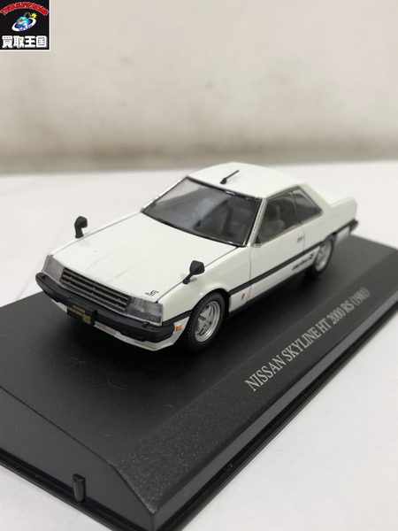 アオシマ DISM SKYLINE HT 2000 RS KDR30 1/43[値下]