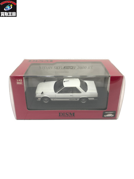 アオシマ DISM SKYLINE HT 2000 RS KDR30 1/43[値下]