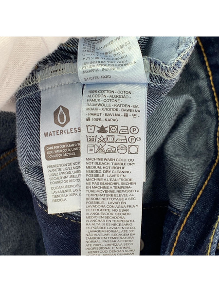 Levi's デニムジャケット デニムトラッカージャケット インディゴ