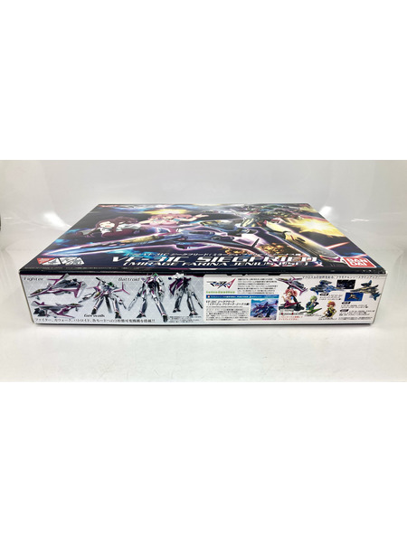 その他ロボットプラモ 1/72 VF-31C ジークフリード(ミラージュ・ファリーナ・ジーナス機)