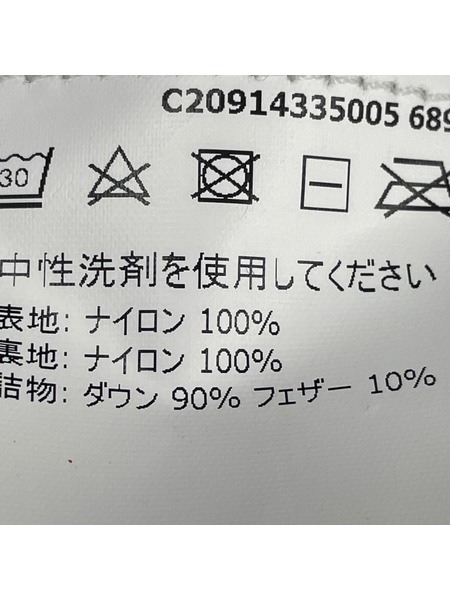 MONCLER TIB GILET ダウンベスト 3 黒 C20914335005