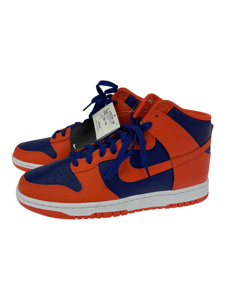 Nike Dunk High Retro Orange and Deep Royal