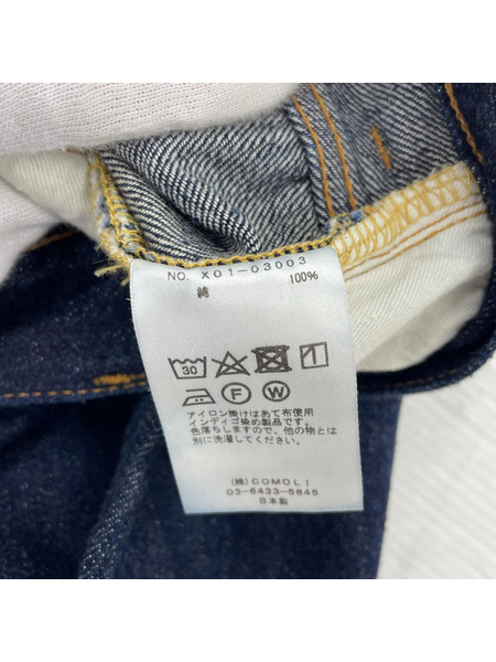 COMOLI 24SS 5ポケットデニムパンツ 2 インディゴ
