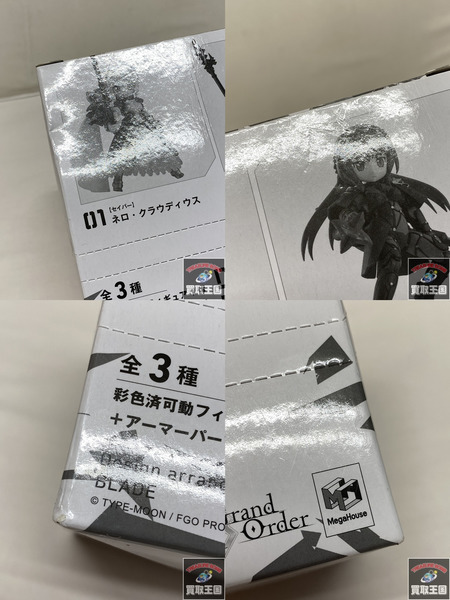 Fate デスクトップアーミー vol.11 未開封