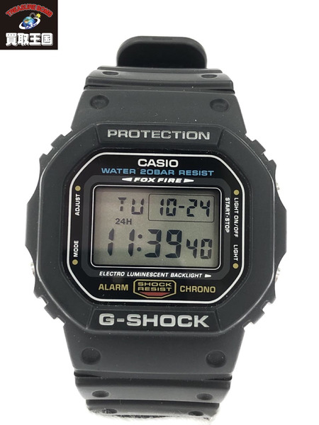 【美品】カシオ G-Shock DW-5600E (1545) Black