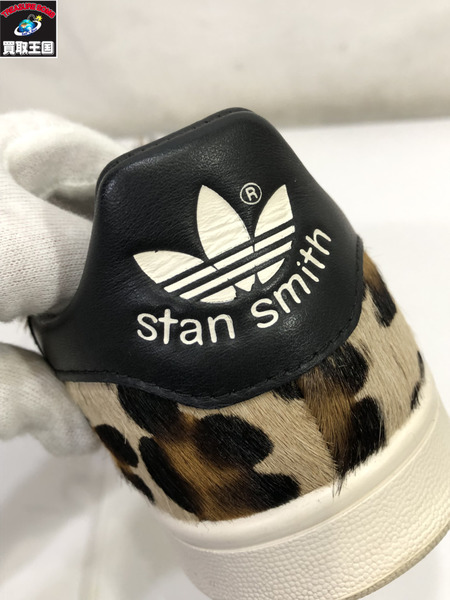 adidas STAN SMITH RECON FZ5466/26.5cm/アディダス/スタンスミス/メンズ/スニーカー/靴/シューズ