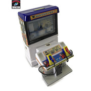 ぼくのゲームセンター Vol.2 バーチャコップ2[値下]