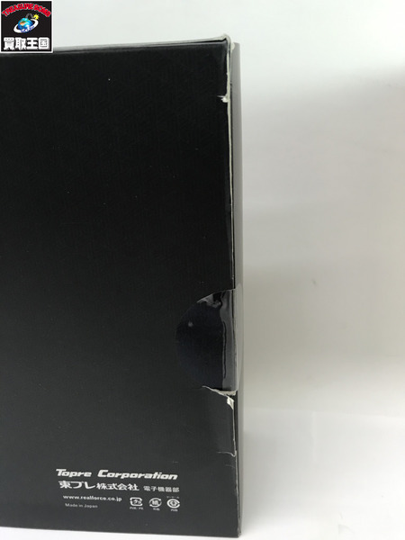 REALFORCE R3SC キーボード|商品番号:2100231615290 - 買取 REALFORCE R3SC キーボード|商品番号:2100231615290 - 買取