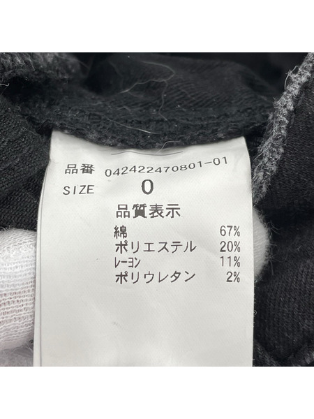 EMODA デニム・ジーンズ Wレースアップハイウエストフレアパギンス