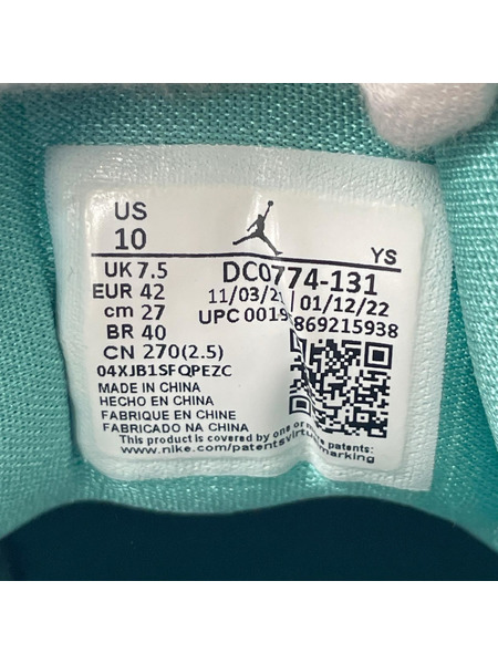 NIKE スニーカー 1 LOW SANDDRIFT 27cm