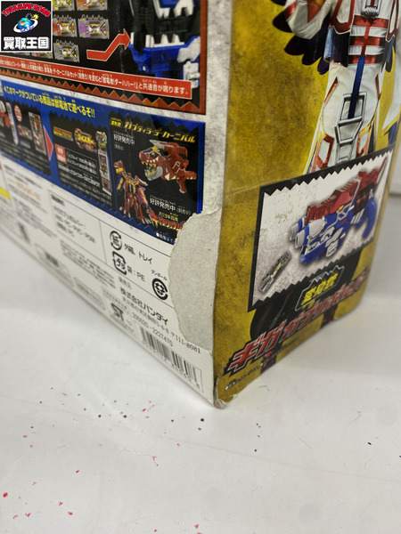 メーカー 戦隊ヒーロー 変身銃ギガガブリボルバー