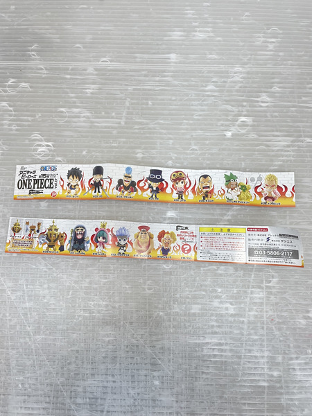 OP ドレスローザ編 其の弐 vol.17 ノーマルコンプリート|商品 OP ドレスローザ編 其の弐 vol.17 ノーマルコンプリート|商品