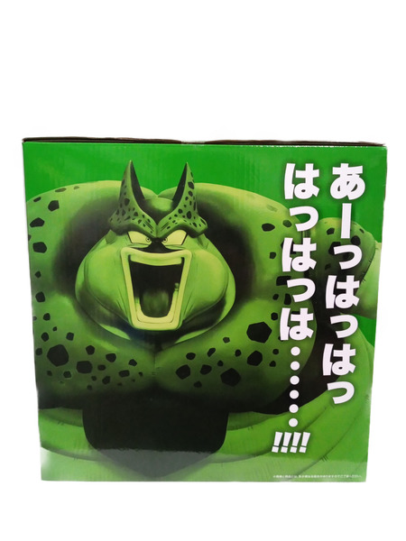一番くじ ドラゴンボール セル爆発 ラストワン