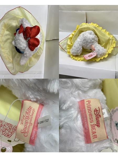 ディズニー ユニベアシティ  ぬいぐるみ 白雪姫 アプフェルローズ Disney Princess BEAR by UniBEARsity プリンセスベア