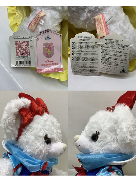 ディズニー ユニベアシティ  ぬいぐるみ 白雪姫 アプフェルローズ Disney Princess BEAR by UniBEARsity プリンセスベア