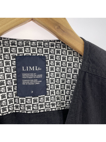 LIMI FEU×寅壱ベスト　ブラック　3　LS-Y70-077-2