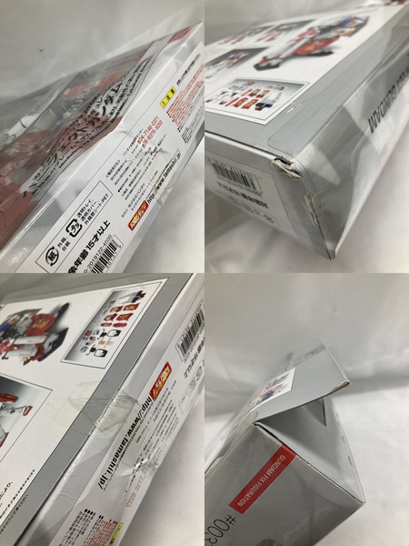 ガンダム パーフェクトガンダム  ＃0037